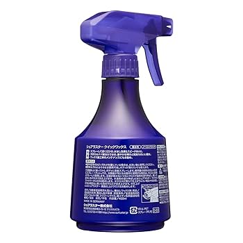 Amazon | SurLuster(シュアラスター) クイックワックス 400ml